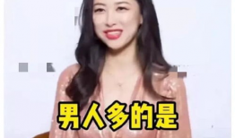 娱乐圈吃瓜爆料可信吗,可信度几何？